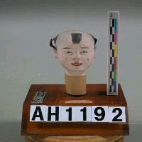 藏品(角鬃仔)的圖片